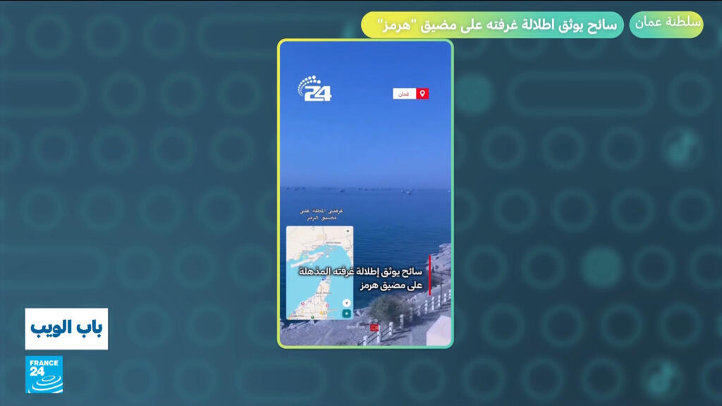 سلطنة عمان.. سائح يوثق إطلالة غرفته على مضيق هرمز