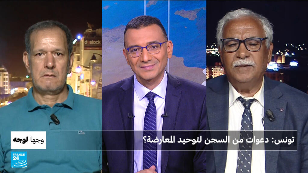 تونس.. دعوات من السجن لتوحيد المعارضة؟