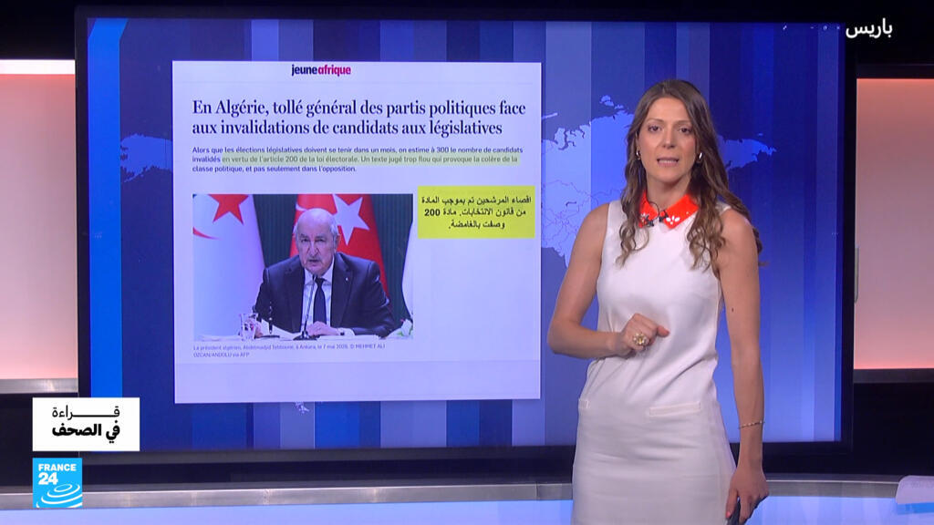 الانتخابات التشريعية في الجزائر: “قانون غامض” يقصي 30 في المئة من المرشحين