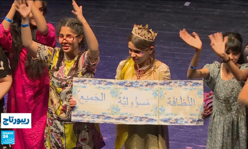 في مبادرة استثنائية.. أطفال من ذوي الإعاقة ينشرون الوعي لحماية شواطئ تونس