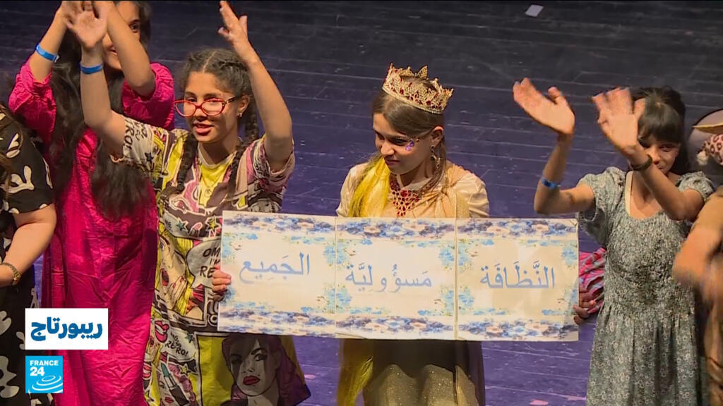 في مبادرة استثنائية.. أطفال من ذوي الإعاقة ينشرون الوعي لحماية شواطئ تونس