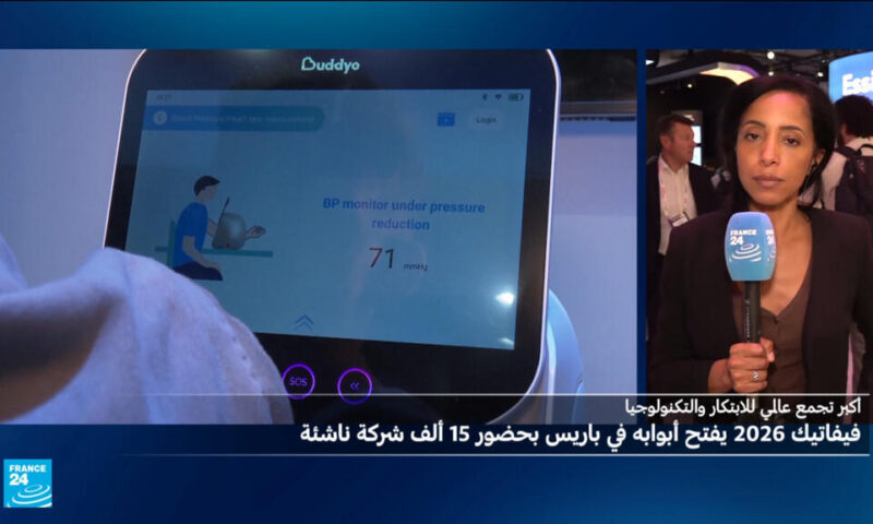 معرض فيفاتيك بباريس.. كبسولة للوقاية من هجمات المسيرات والصواريخ لدول الخليج وأوكرانيا