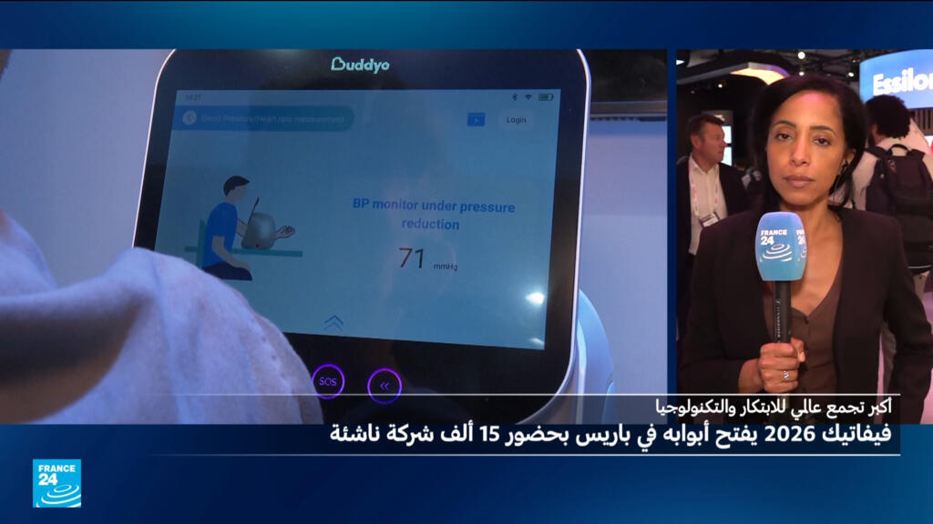 معرض فيفاتيك بباريس.. كبسولة للوقاية من هجمات المسيرات والصواريخ لدول الخليج وأوكرانيا