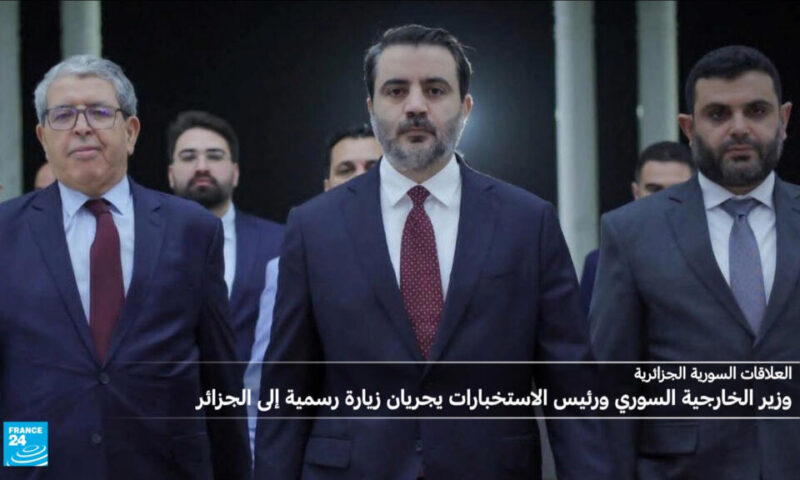 وزير الخارجية السوري في زيارة للجزائر لتعزيز العلاقات الثنائية بين البلدين