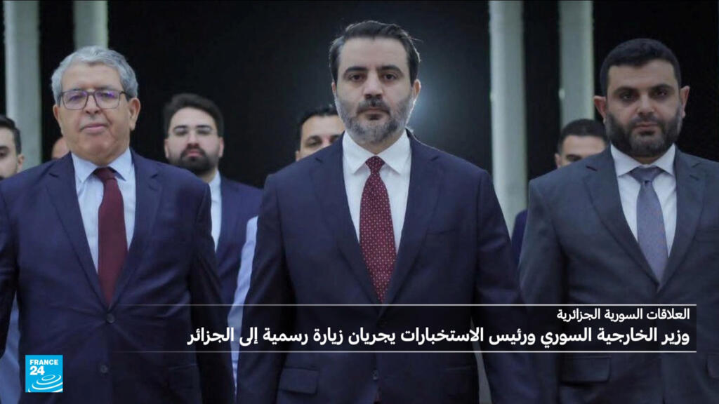 وزير الخارجية السوري في زيارة للجزائر لتعزيز العلاقات الثنائية بين البلدين