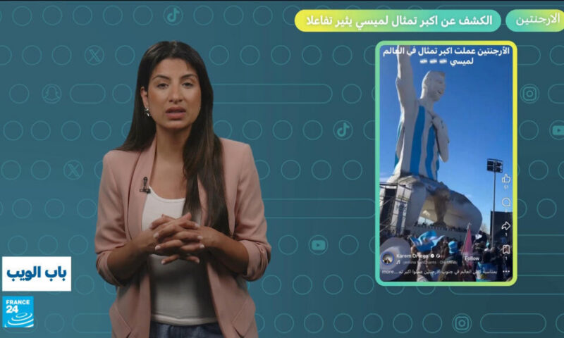 الأرجنتين.. الكشف عن أكبر تمثال لميسي يثير تفاعلا