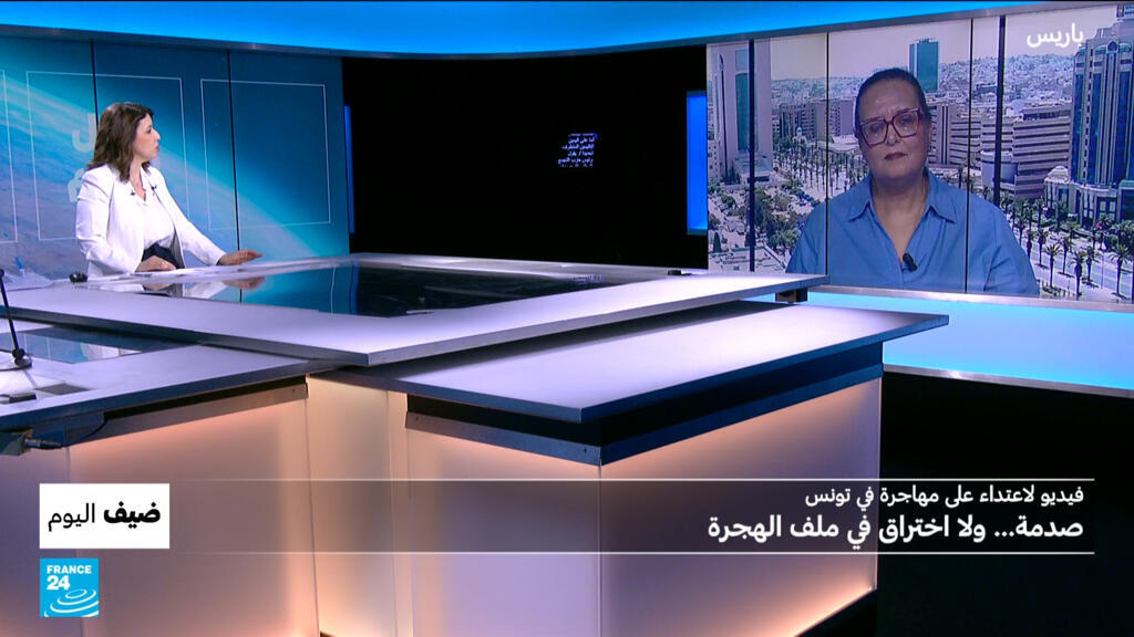 فيديو لاعتداء على مهاجرة في تونس: صدمة… ولا اختراق في ملف الهجرة