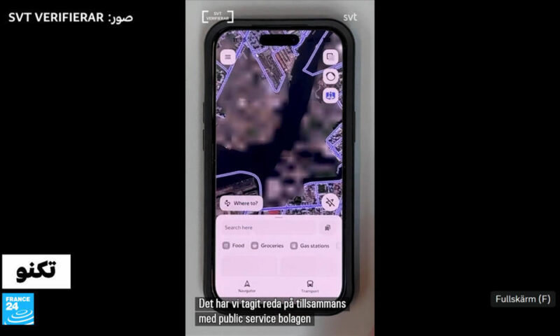 خدمة ياندكس حاولت إخفاء مواقع روسية حساسة لكنها كشفت عنها للقوات الأوكرانية