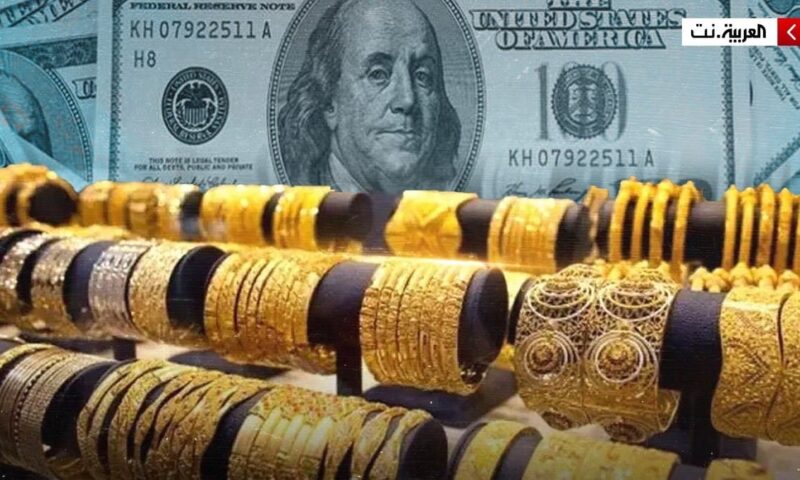 تراجع عنيف بأسعار الذهب في مصر.. عيار 21 عند هذا المستوى