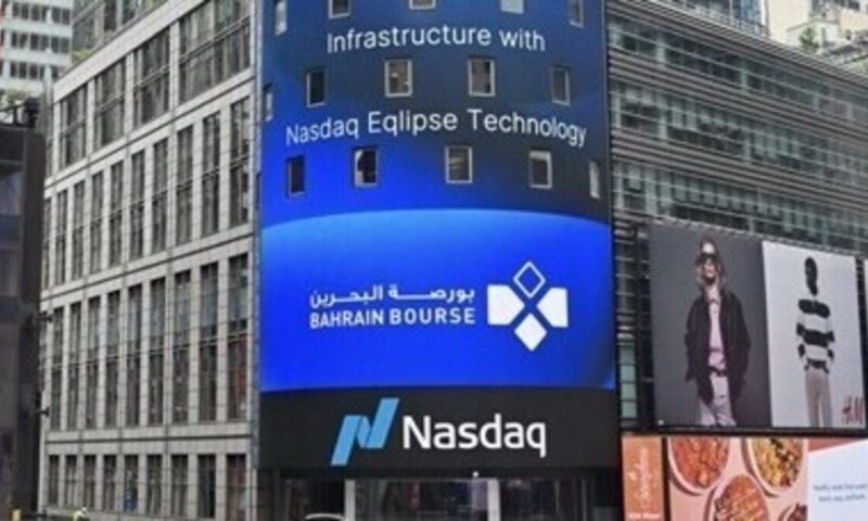 بورصة البحرين تتحالف مع “ناسداك” لتحديث البنية التحتية لعمليات ما بعد التداول