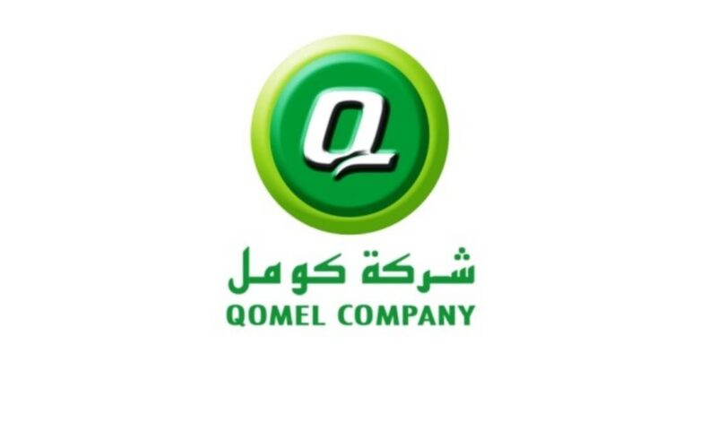 “كومل” توقع عقدين مع “نوبكو” بقيمة إجمالية 214.3 مليون ريال