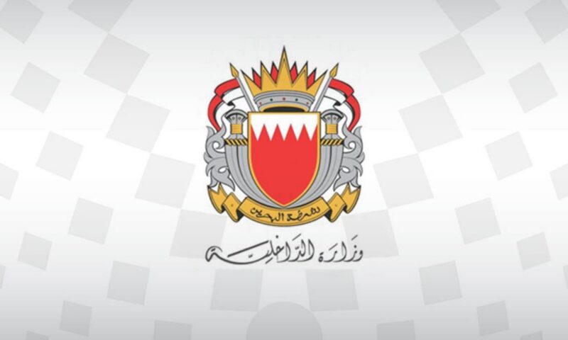 صفارات تنطلق ثانية في البحرين.. والدفاع تؤكد تدمير اعتداءات إيرانية