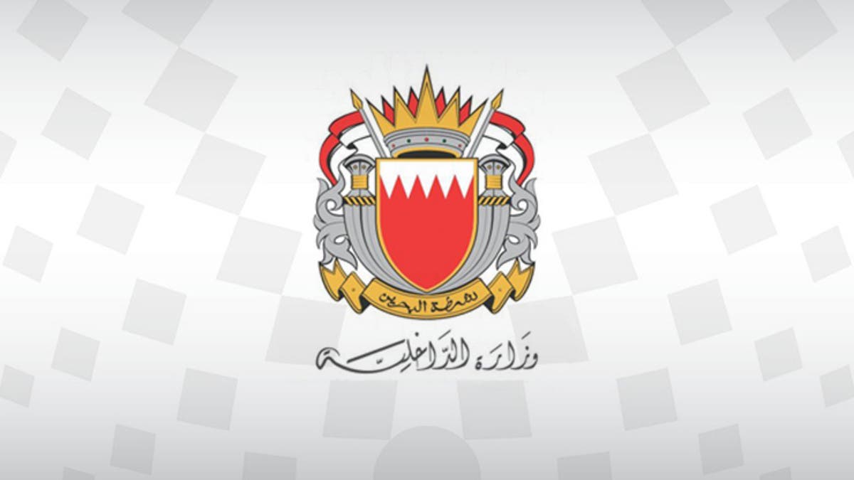 صفارات تنطلق ثانية في البحرين.. والدفاع تؤكد تدمير اعتداءات إيرانية