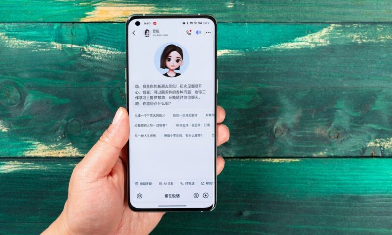 ByteDance loses key AI research leader behind Seed models amid monetisation push