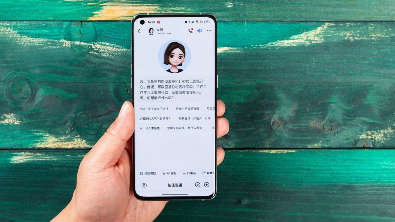 ByteDance loses key AI research leader behind Seed models amid monetisation push