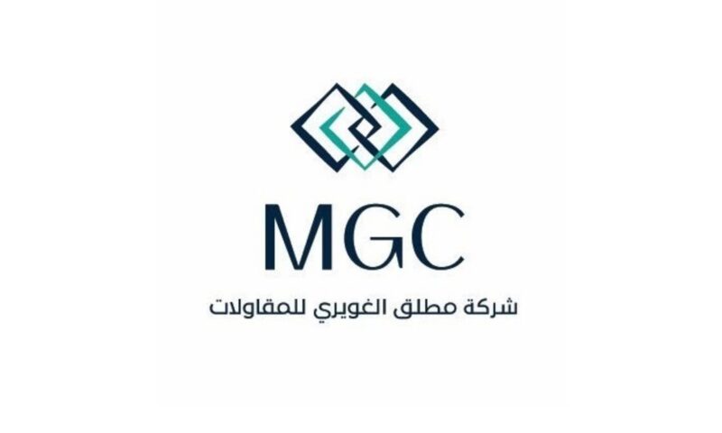 “مطلق الغويري للمقاولات” تقرر عدم المضي في الطرح العام الأولي