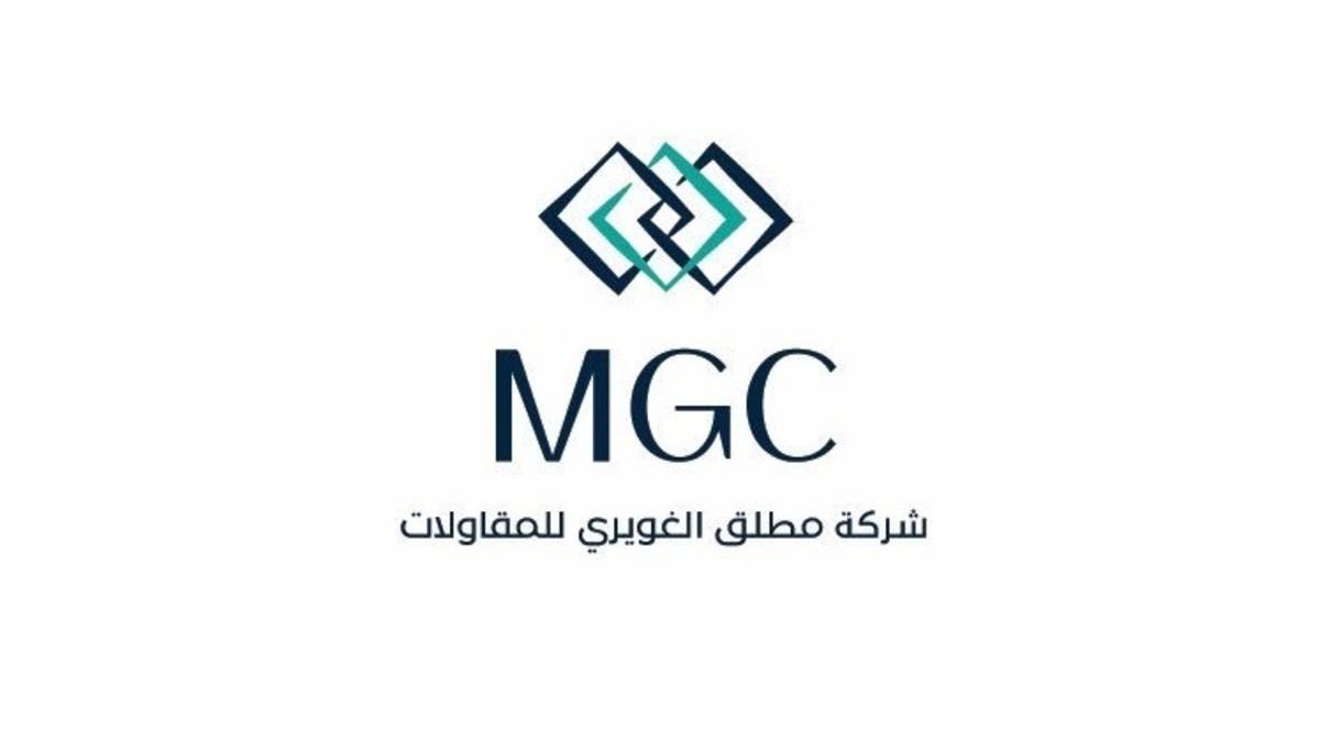 “مطلق الغويري للمقاولات” تقرر عدم المضي في الطرح العام الأولي