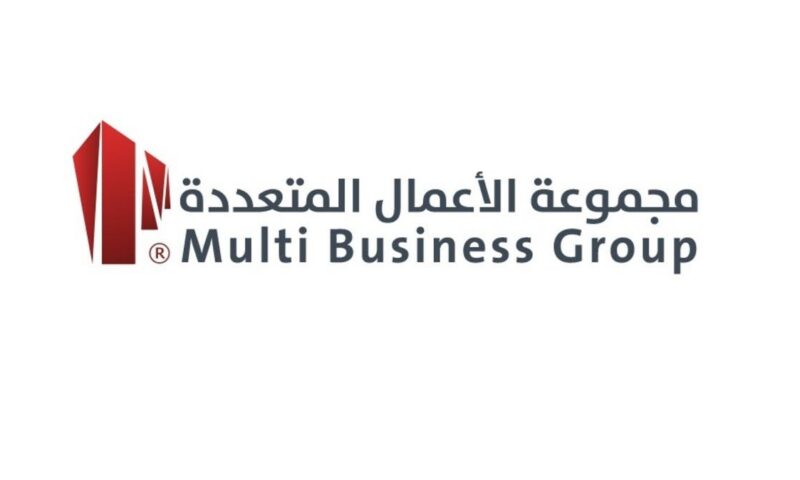 عمومية “مجموعة الأعمال المتعددة” تصادق على زيادة رأس المال 200%