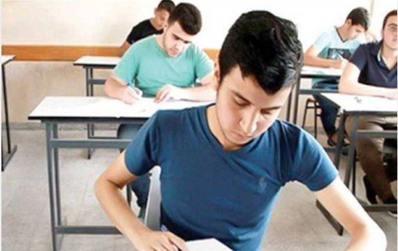 نتيجة الإعدادية 2026.. رابط الاستعلام المباشر برقم الجلوس في كل المحافظات