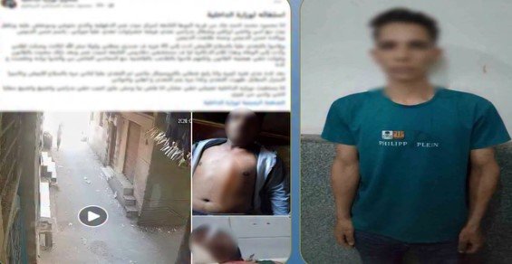 ضبط المتهم بضرب آخر وإصابته بجرح قطعي في الدقهلية