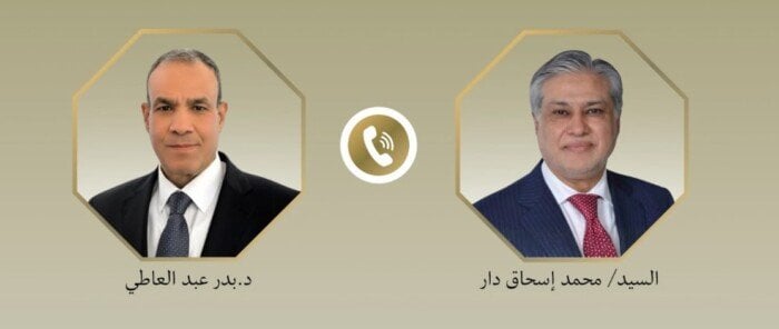 وزير الخارجية يبحث مع نظيره الباكستاني جهود دعم المسار التفاوضي الأمريكي – الإيراني