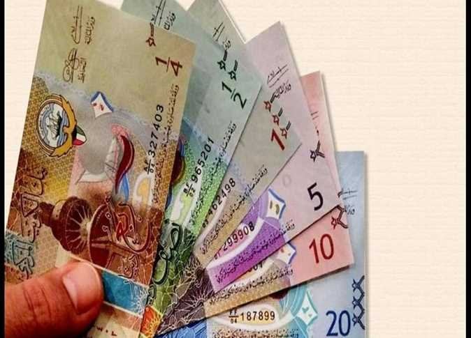 سعر الدينار الكويتي اليوم الخميس 11 يونيو 2026 داخل البنوك