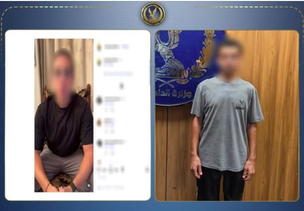 الداخلية تستجيب لشكوى تنفيذ حكم قضائي لشخص بسبب توظيف الأموال في تجارة الأغذية