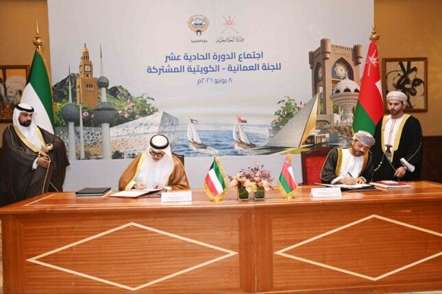تعاون كويتي عماني لدعم التعاون المشترك في مجال الأمن السيبراني