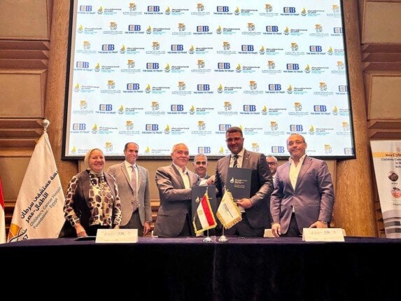 مؤسسة البنك التجاري الدولي ومستشفى 57357 تجددان شراكتهما لدعم علاج الأطفال المصابين بالسرطان