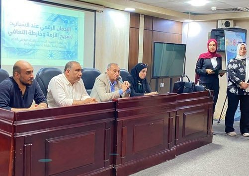 «شباب واعي».. انطلاق البرنامج القومي للتوعية بمخاطر الإدمان الإلكتروني بمكتبة مصر العامة في مطروح