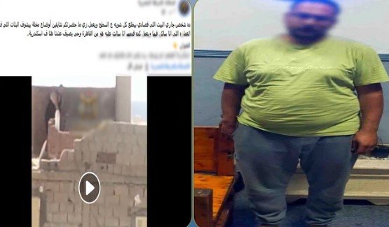 ضبط عاطل لارتكابه أفعالًا خادشة للحياء أمام فتيات في الإسكندرية