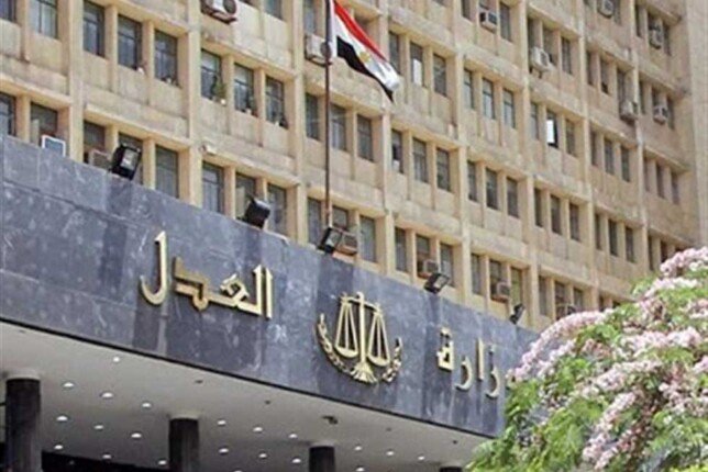لا اطلاع على الحسابات البنكية.. «العدل» تحسم الجدل بشأن «المنظومة الرقمية الجديدة لدعاوى النفقات»