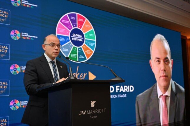 وزير الاستثمار: استضافة مهرجان ريادة الأعمال 2026 تجسد مكانة مصر الإقليمية