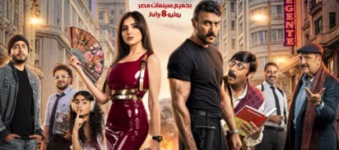 بعد طرح البوستر.. موعد عرض فيلم شمشون ودليلة بطولة أحمد العوضي ومي عمر