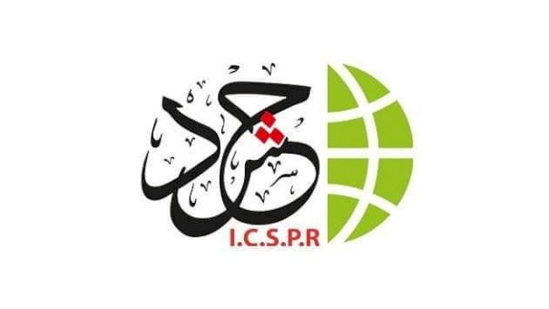 «حشد» تُحذر: بطء محكمة العدل الدولية يهدد بتفريغ قضية الإبادة في غزة من مضمونها