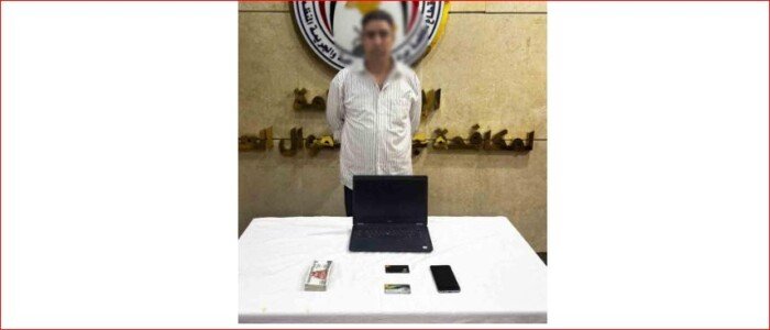 سقوط محتال روج لسفر المواطنين للخارج بمستندات وأختام مزورة