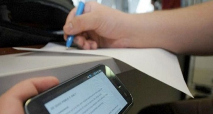 «التعليم» تكشف حقيقة تداول أسئلة امتحانات الدين و التربية الوطنية للثانوية العامة