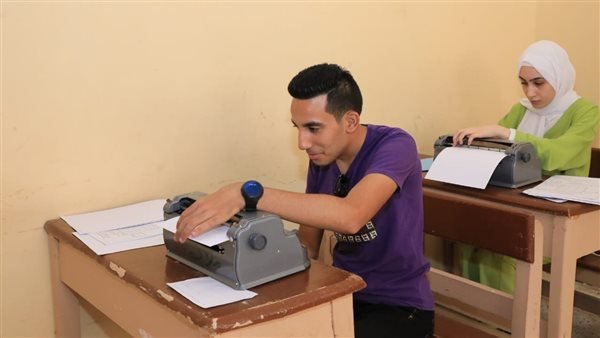 للمكفوفين.. انطلاق امتحان اللغة الأجنبية الثانية للثانوية العامة 2026