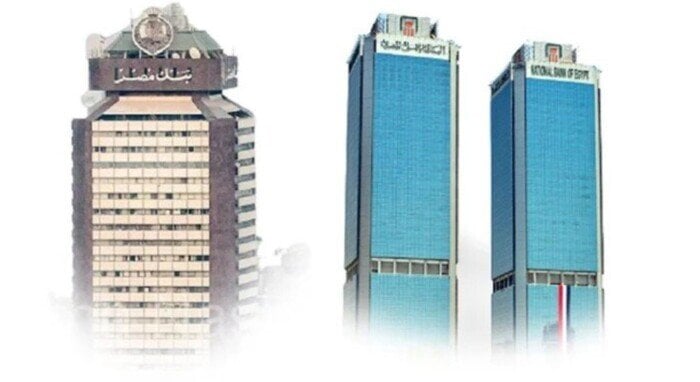 بعائد 22%.. شهادات الادخار في بنك مصر والبنك الأهلي