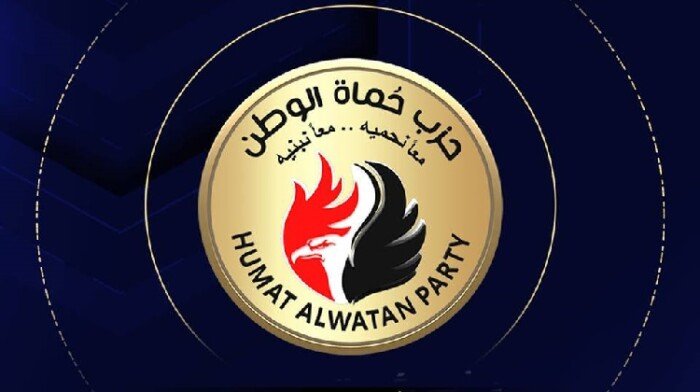 حماة الوطن يُشيد باتفاق وقف الحرب بين إيران وأمريكا ودور مصر الإقليمي