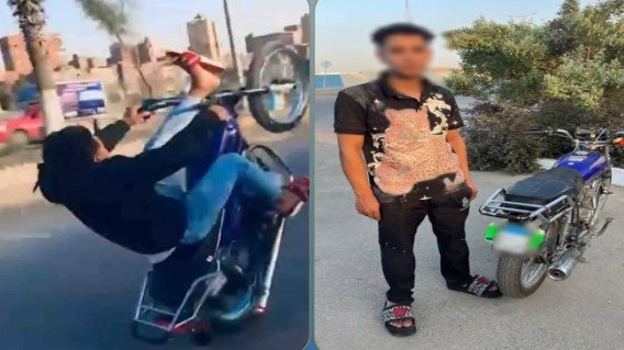 عرض حياة المواطنين للخطر.. ضبط قائد دراجة نارية بتهمة أداء حركات استعراضية بالقاهرة
