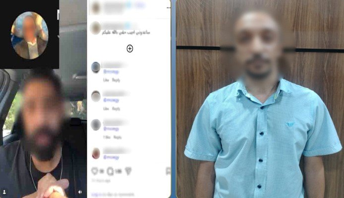 أوهمه بالشراكة في ملعب رياضي.. تفاصيل واقعة «النصب» على مهندس بالجيزة