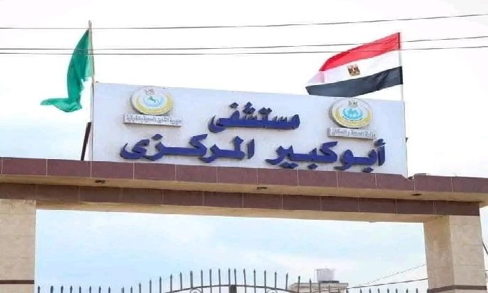 مصرع عامل ونجله وإصابة زوجته في حادث تصادم بالشرقية