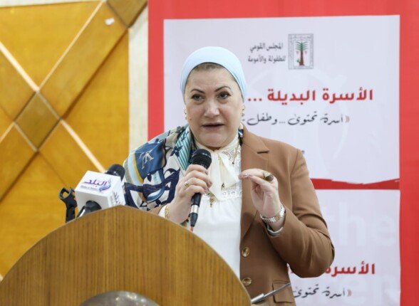رئيس «القومى للطفولة» تدعو المؤسسات الوطنية إلى دعم قضية الأسرة البديلة