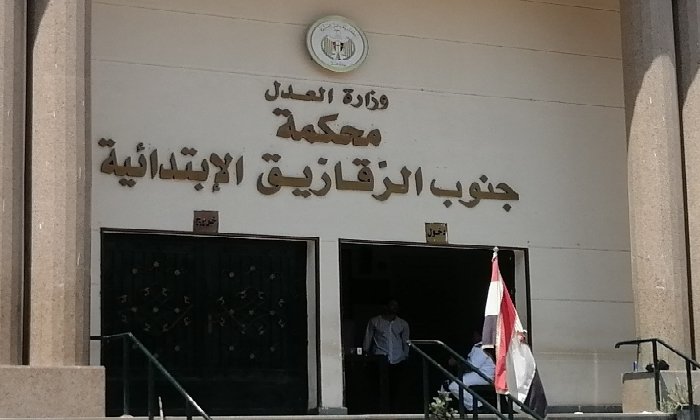إحالة أوراق قاتل زوجته بالشرقية للمفتى وتحديد دور يوليو القادم للنطق بالحكم
