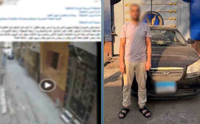 خلافات الميراث.. القبض على سائق لاصطدامه بدراجة نارية في المنوفية | فيديو