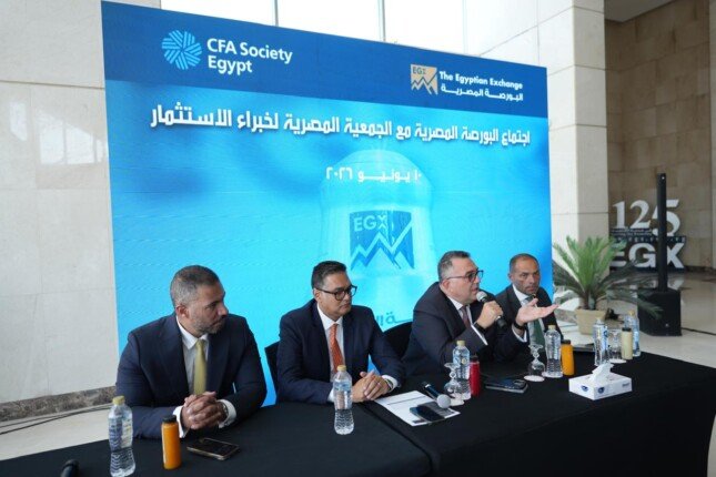 البورصة وخبراء الاستثمار يناقشون فرص تعميق السوق وتوسيع قاعدة الشركات المقيدة