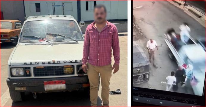 بعد رصد الفيديو.. ضبط سائق سيارة صدم طالبة وفر هاربًا في الدقهلية