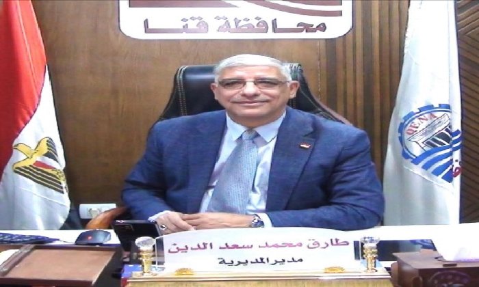 تعليم قنا تعلن الجاهزية الكاملة وترفع درجة الاستعداد القصوى لامتحانات الثانوية العامة