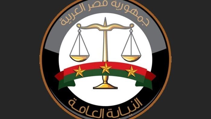النيابة العامة: إخلاء 65 ساحة واسترداد أصول للدولة بقيمة 4.5 مليار جنيه وتسليم 100 ألف مركبة لمالكيها